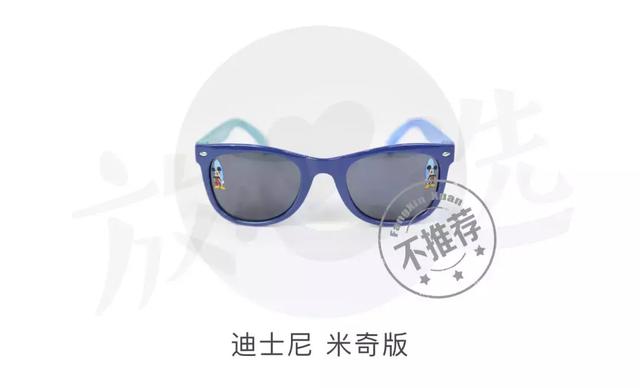 太阳镜品牌十大排行榜儿童，暴力测评8款儿童太阳镜
