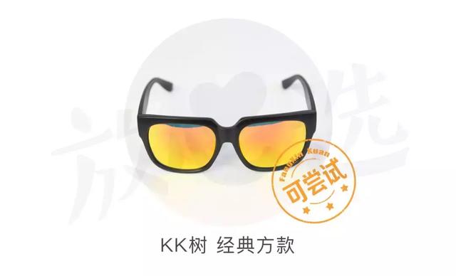 太阳镜品牌十大排行榜儿童，暴力测评8款儿童太阳镜