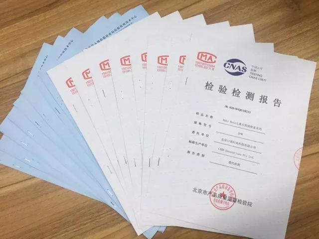 太阳镜品牌十大排行榜儿童，暴力测评8款儿童太阳镜