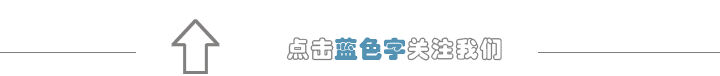 糖尿病奶皮(奶皮子糖尿病人能吃么)