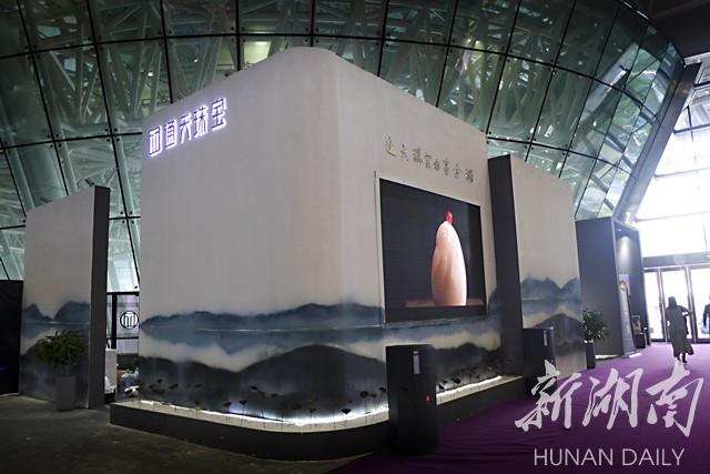 郴州旅游文化产业，万紫千红满福城——看郴州市如何打造千亿文旅产业