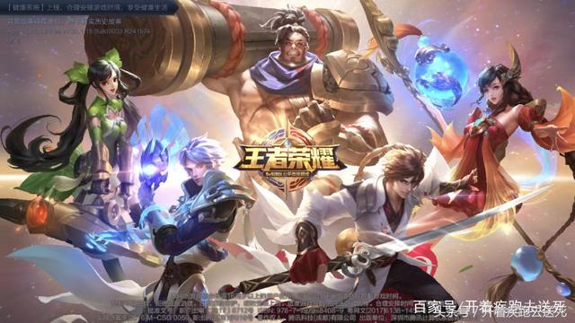 良心的代练平台，最新游戏陪练工作室搭建、运营经验分享
