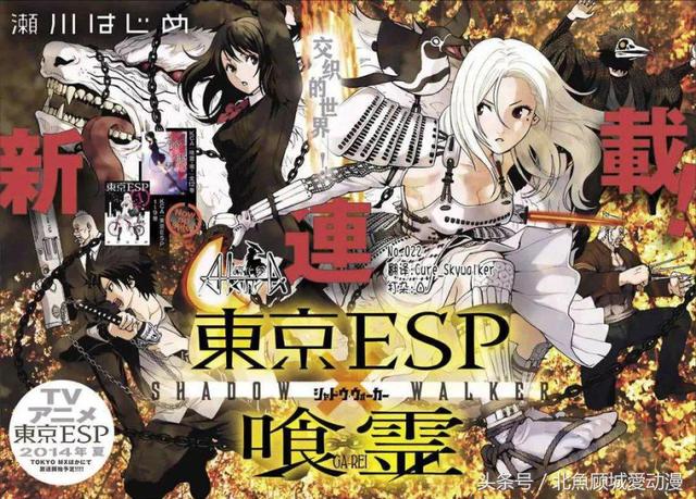 好看的少女漫画，十大最好看的动漫动画片（几部已完结的甜甜的少女漫画）
