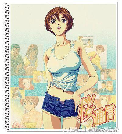 好看的少女漫画，十大最好看的动漫动画片（几部已完结的甜甜的少女漫画）