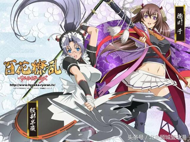好看的少女漫画，十大最好看的动漫动画片（几部已完结的甜甜的少女漫画）