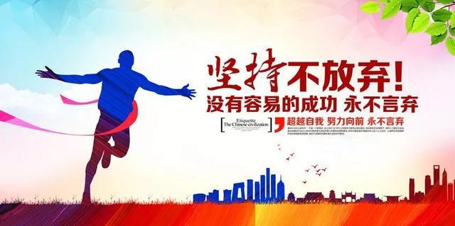 周末励志早安说说语录：红颜易老，唯有你的内涵历久弥新