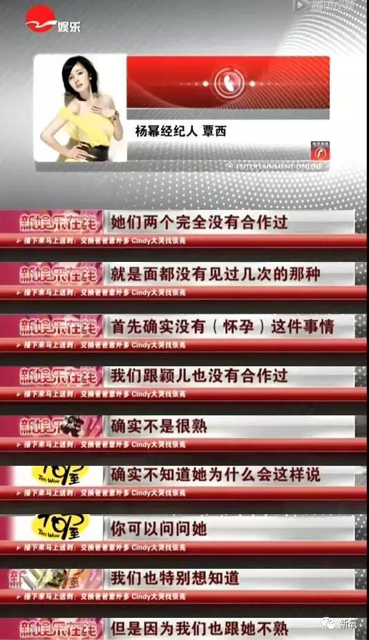 吴佩慈说我终于可以不用辛苦，吴佩慈公开diss她是小三