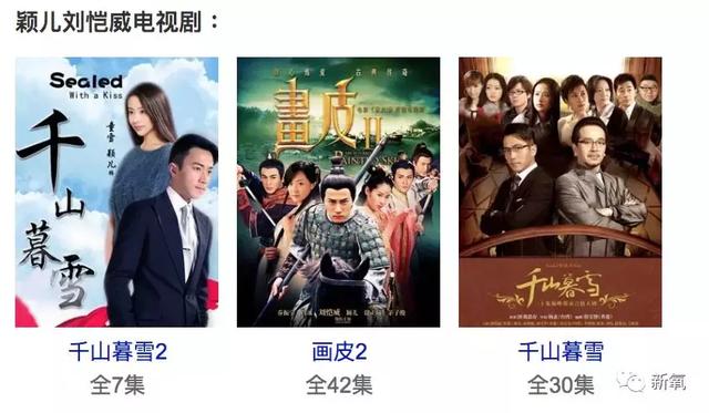 吴佩慈说我终于可以不用辛苦，吴佩慈公开diss她是小三