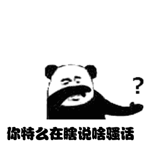 吴佩慈说我终于可以不用辛苦，吴佩慈公开diss她是小三