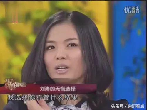 女明星自曝出轨事件，和老公好兄弟开房吸毒