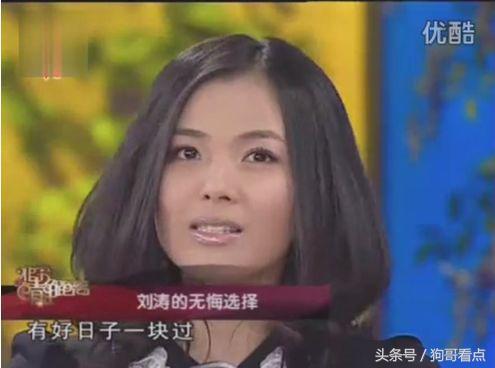 女明星自曝出轨事件，和老公好兄弟开房吸毒