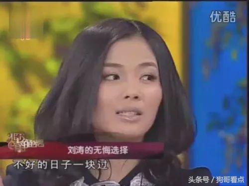 女明星自曝出轨事件，和老公好兄弟开房吸毒