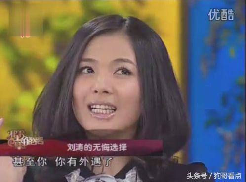 女明星自曝出轨事件，和老公好兄弟开房吸毒