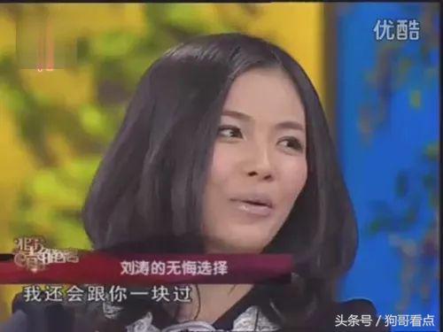 女明星自曝出轨事件，和老公好兄弟开房吸毒