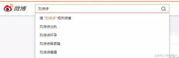 女明星自曝出轨事件，和老公好兄弟开房吸毒