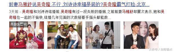 女明星自曝出轨事件，和老公好兄弟开房吸毒