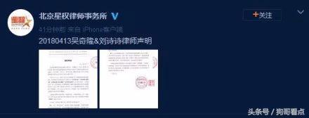 女明星自曝出轨事件，和老公好兄弟开房吸毒