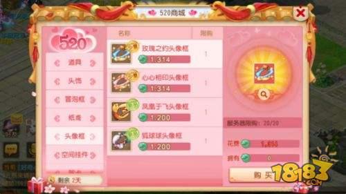 梦幻西游官网手游版，网易梦幻西游手游官服官网（梦幻西游手游）