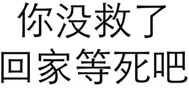 如果感情是可以分胜负的梁家辉，梁家辉江嘉年31年的相濡以沫才是最让人羡慕的