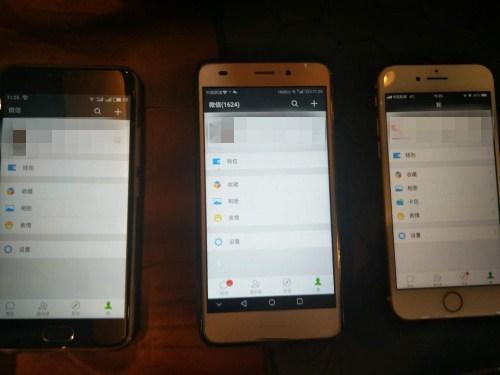 戏精骗子一人分饰三角，微商代理丰胸贴结果被骗数千元