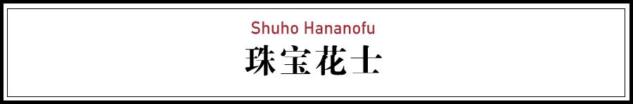 25年前的观音菩萨，她在佛前献花整整10年