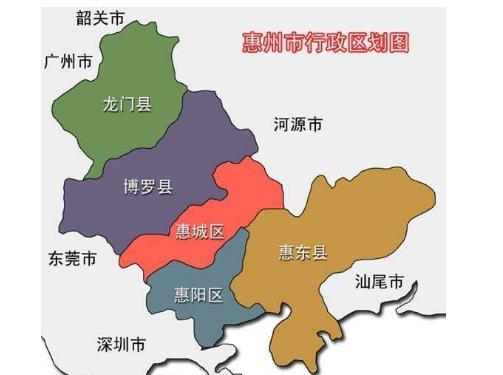 南宋城市有多少人口，广东省一个市人口超470万