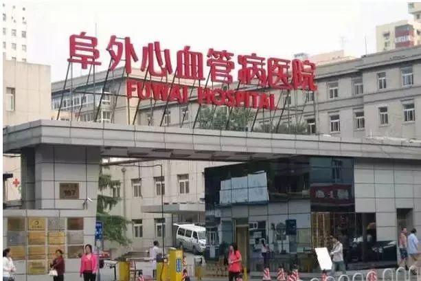 北京五环多少公里，北京四环与五环之间的距离是多少（北京7环长达940公里全国第1——解析北京各条环线）