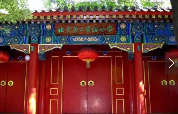 北京五环多少公里，北京四环与五环之间的距离是多少（北京7环长达940公里全国第1——解析北京各条环线）