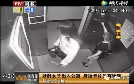 北京五环多少公里，北京四环与五环之间的距离是多少（北京7环长达940公里全国第1——解析北京各条环线）