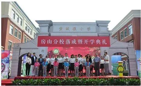 北京五环多少公里，北京四环与五环之间的距离是多少（北京7环长达940公里全国第1——解析北京各条环线）