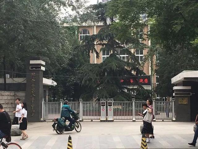 北京五环多少公里，北京四环与五环之间的距离是多少（北京7环长达940公里全国第1——解析北京各条环线）