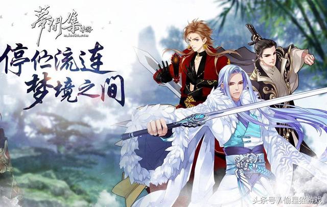 抽卡养成类手游，欧皇玩的手游