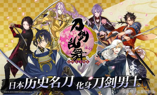 抽卡养成类手游，欧皇玩的手游