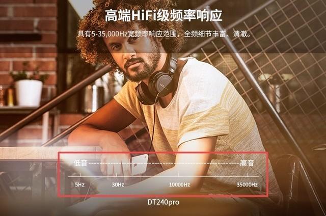 好声音是什么级别，《好声音》第10季启动