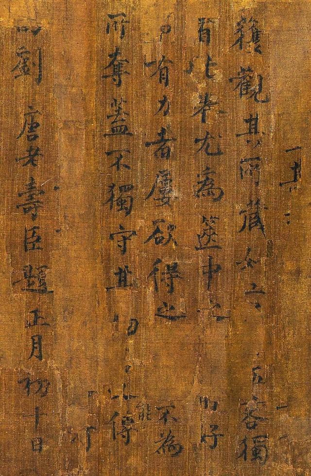 唐代山水画又分为哪两种，读懂中国山水画发展简史