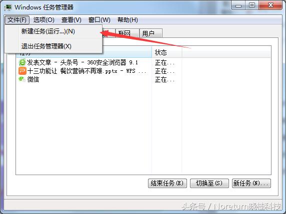 windows资源管理器已停止工作怎么解决，windows资源管理器停止是什么原因（电脑提示windows资源管理器已停止工作）