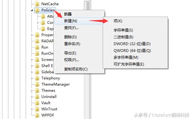 windows资源管理器已停止工作怎么解决，windows资源管理器停止是什么原因（电脑提示windows资源管理器已停止工作）