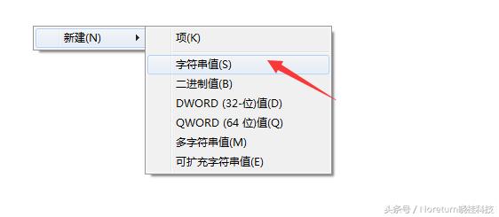 windows资源管理器已停止工作怎么解决，windows资源管理器停止是什么原因（电脑提示windows资源管理器已停止工作）