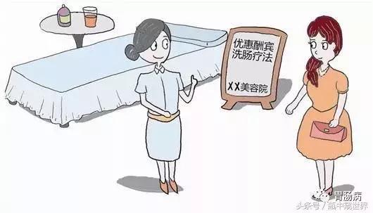 家庭清肠道排宿便最有效的方法，牢记这3个通便“法宝”