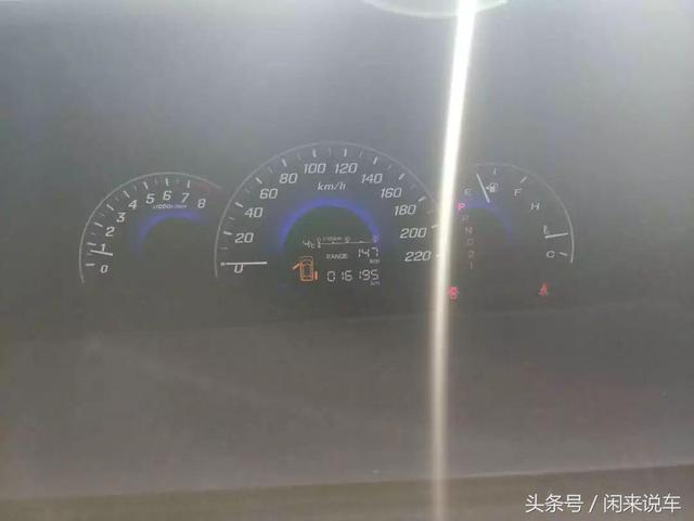 我的老板是极品，艾力绅新车还是二手车划算（13.08.29我老板是个极品）