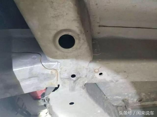 我的老板是极品，艾力绅新车还是二手车划算（13.08.29我老板是个极品）