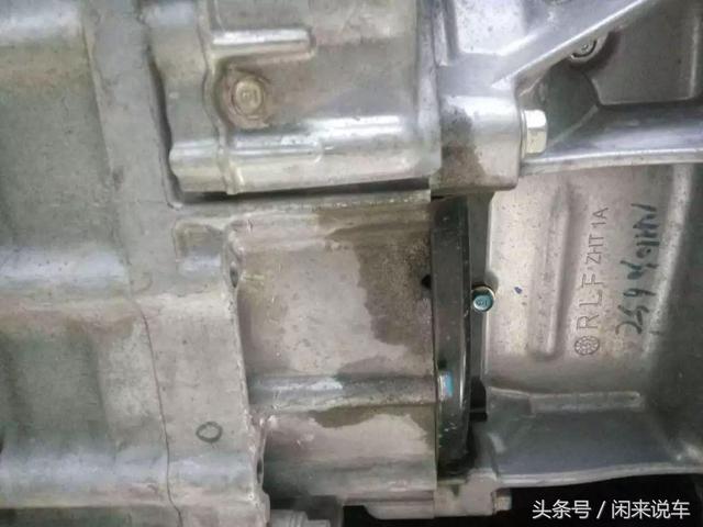 我的老板是极品，艾力绅新车还是二手车划算（13.08.29我老板是个极品）