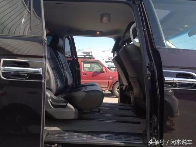 我的老板是极品，艾力绅新车还是二手车划算（13.08.29我老板是个极品）