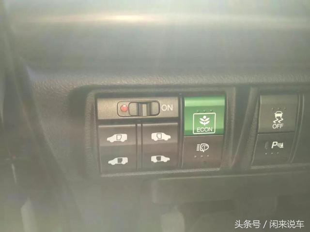 我的老板是极品，艾力绅新车还是二手车划算（13.08.29我老板是个极品）