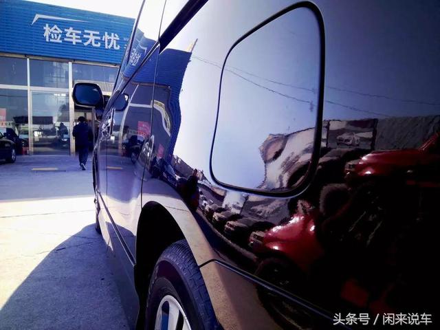 我的老板是极品，艾力绅新车还是二手车划算（13.08.29我老板是个极品）