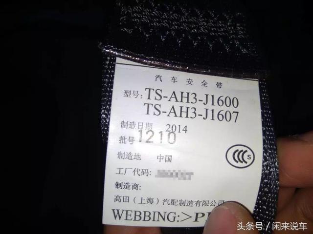 我的老板是极品，艾力绅新车还是二手车划算（13.08.29我老板是个极品）