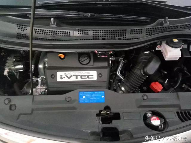 我的老板是极品，艾力绅新车还是二手车划算（13.08.29我老板是个极品）