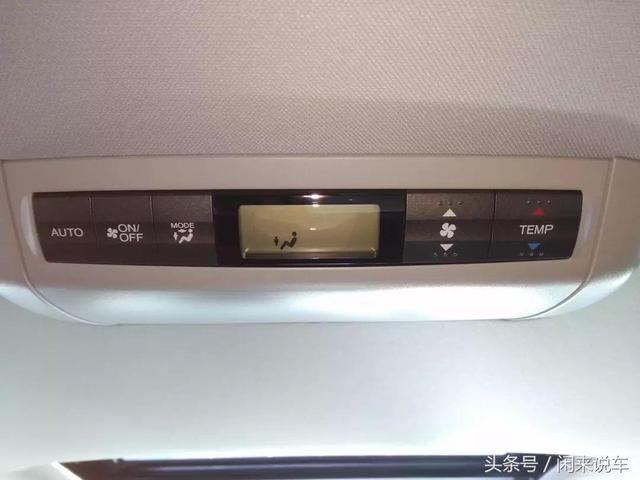 我的老板是极品，艾力绅新车还是二手车划算（13.08.29我老板是个极品）