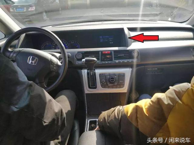 我的老板是极品，艾力绅新车还是二手车划算（13.08.29我老板是个极品）