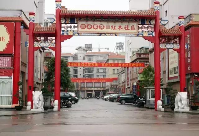 东兴市第二中学，东兴越南特色美食攻略